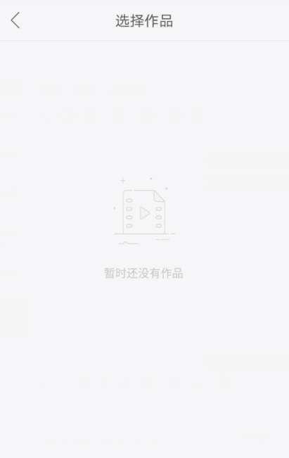 头条找不到发布视频功能,揭秘为何发布视频功能神秘失踪