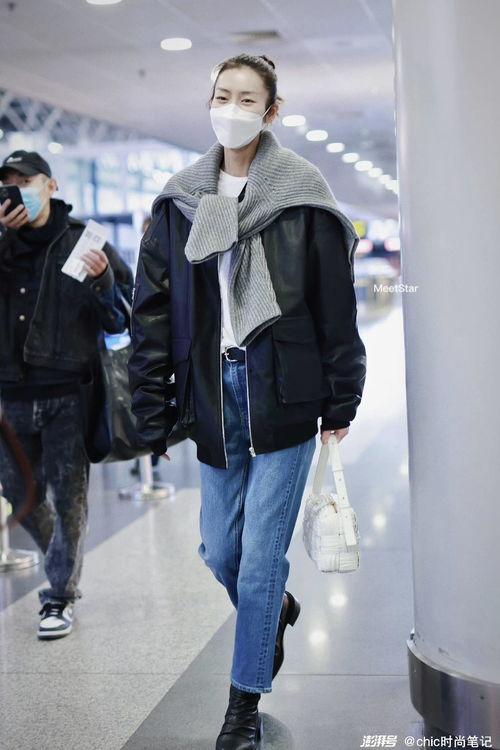 机场穿搭明星,明星们的穿搭秘籍大揭秘