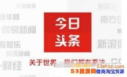 21号新闻头条简短评论,聚焦重大事件，深度解读社会焦点