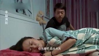 大瓜爆料搞笑视频大全