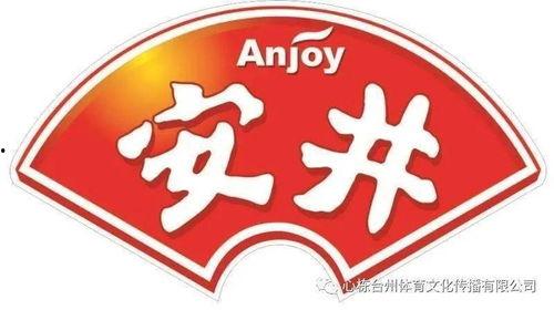 安井食品爆料案例视频讲解,视频揭示食品安全背后的真相