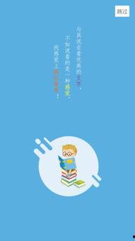 追网红短句,短句背后的追星狂潮