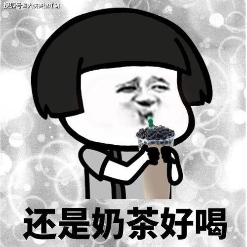 吃瓜的幽默句子搞笑,那些让人捧腹的吃瓜幽默瞬间