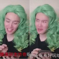 抖音娱乐吃瓜头像图片