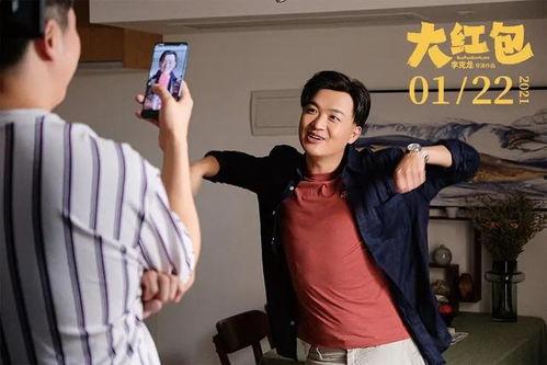 娱乐吃瓜酱4-6,揭秘娱乐圈幕后故事,带你领略明星真实生活