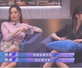 娱乐吃瓜酱那一束光,那一束光背后的故事