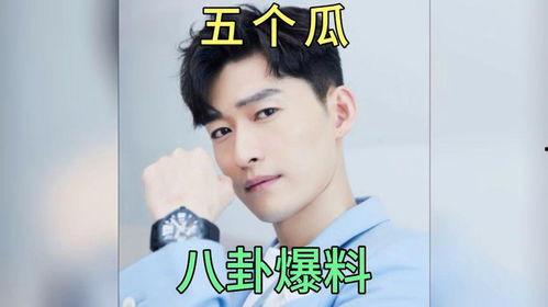 八卦娱乐圈吃瓜,揭秘明星幕后故事，吃瓜群众狂欢时刻！